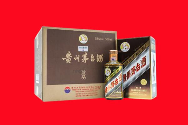 荷塘回收珍品茅台酒